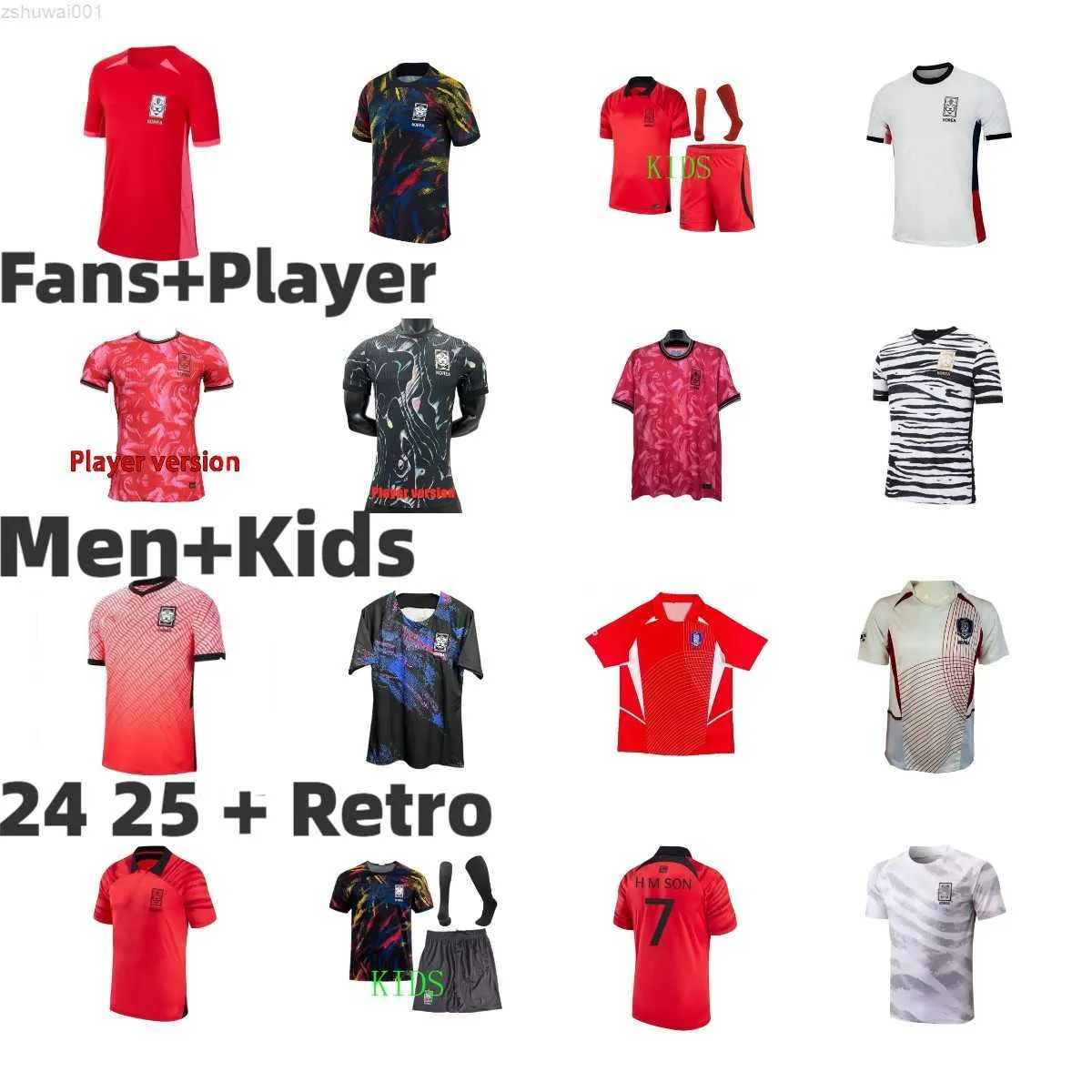 2023 2024 Sydkorea Soccer Jerseys Player Son Hyung 21 22 24 25 Kim Lee Ho Jersey Classic Vintage Custom Men Training målvakt Football Shirts 2002 Top Uni 9n5i