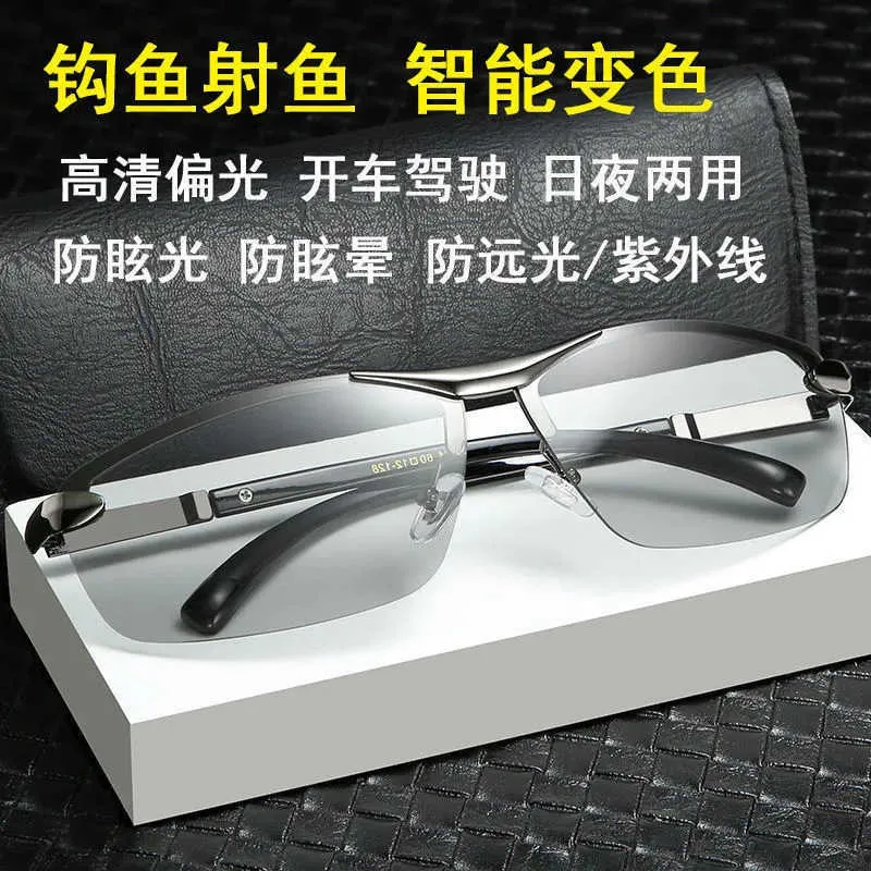 German Sunglasses For Men Driving Trendy Cool Anti Radiation Polarization  Color Change Mens Fishing Glasses From Wjh19, $6.89