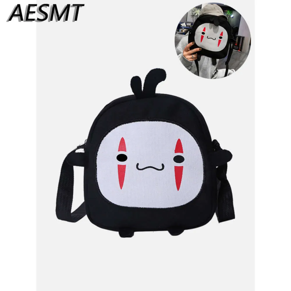 Maskot Kostümleri Anime Yüz Adam Peluş Ruhlu Hayao Miyazaki Sevimli Karikatür Haruku Messenger Çantalar Aksesuar Omuz Çantası