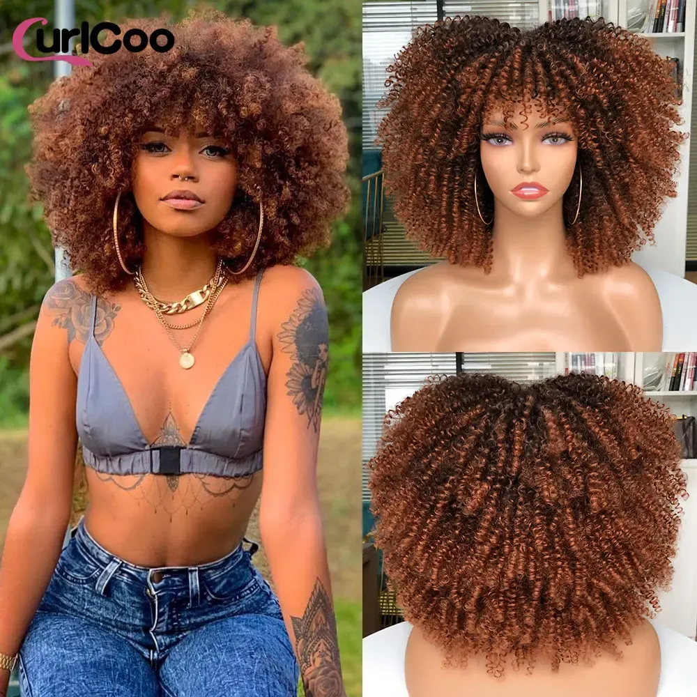 Perruques CHEVEUX CHEAUX AFRO PECHEUR CURLYSE COINS AVEC BRANCE