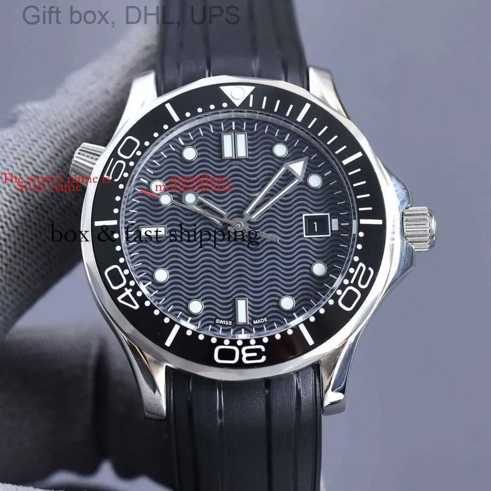 Titanium watch AAAAA High Quality Men's Watches Omg Automatic Machine Movement 42mm Sapphire Mirror montredelu