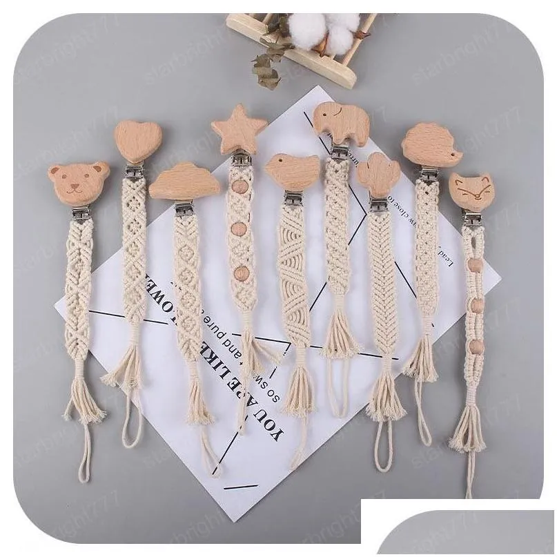 Titulaires de sucettes Clips # Baby Weave Clips Perles en bois Clip Porte-sucette Tétine pour bébé Tétine Dummy Cloget Corde de coton Alimentation AC DHI6N