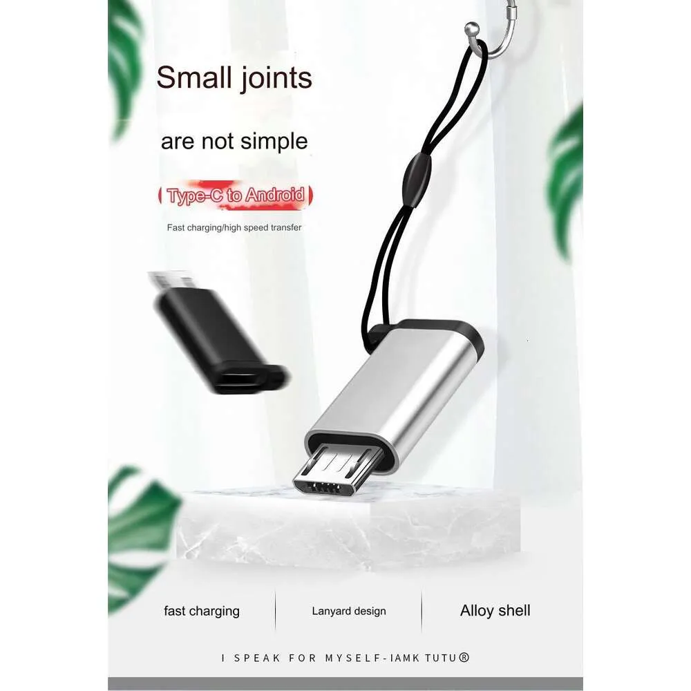 Advantages Android MICRO TYPE-C to Micro Adapter Charger Adapter