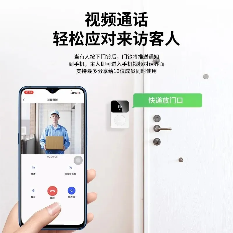 2024 WiFiインテリジェントワイヤレスビジュアルドアベルX9ワイヤレスリモートホーム監視ビデオインターコム高解像度の夜間ビジョンキャプチャ