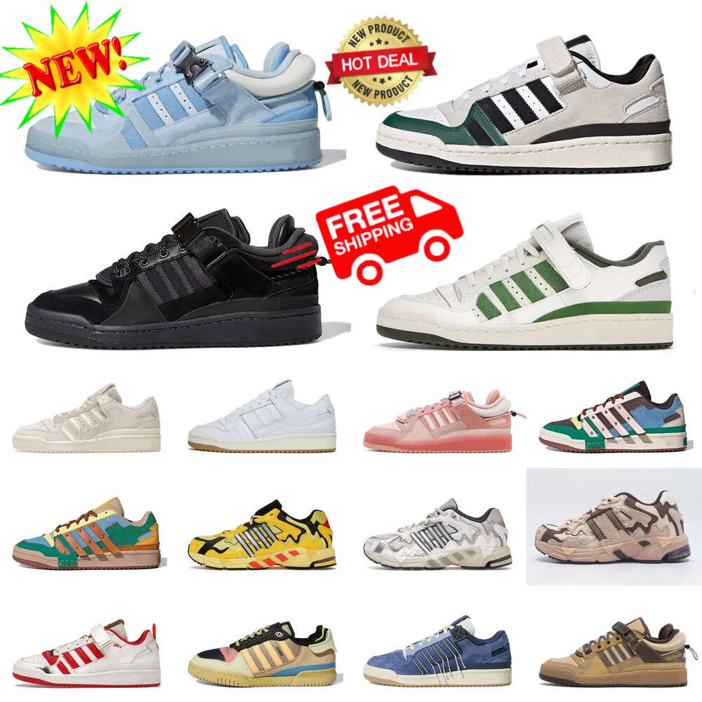 chaussures de randonnée bad bunny forum 84 sneaker luxus low designer chaussures de sport tn plus ultra hommes femmes boucle crème jaune teinte oeuf de pâques baskets de sports de plein air hommes