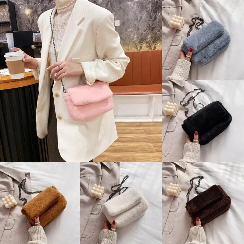 Sac de luxe concepteur sacs en peluche chaîne de femmes crossbody pour 2024 Hasp à main pour femmes messager épaule messager # g30