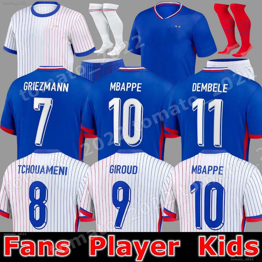 2024 Maillots de Football Soccer Jersey 프랑스 벤제마 축구 셔츠 mbappe griezmann 키트 셔츠 hommes enfants 남자 아이들 tchouameni frances dembele giroud