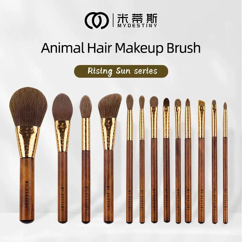 MyDestiny 13 Pcs Brown Makeup Brush Set Made of High Quality Soft Animal and Synthetic Hair Include Face Eye 240311