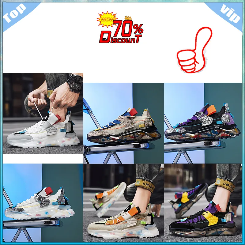 Summer Soft Sports Board Shoes Designer High Duality Fashion Mixed Color Thick Sole Outdoor Sports Wear resistant Reinforced Shoes GAI