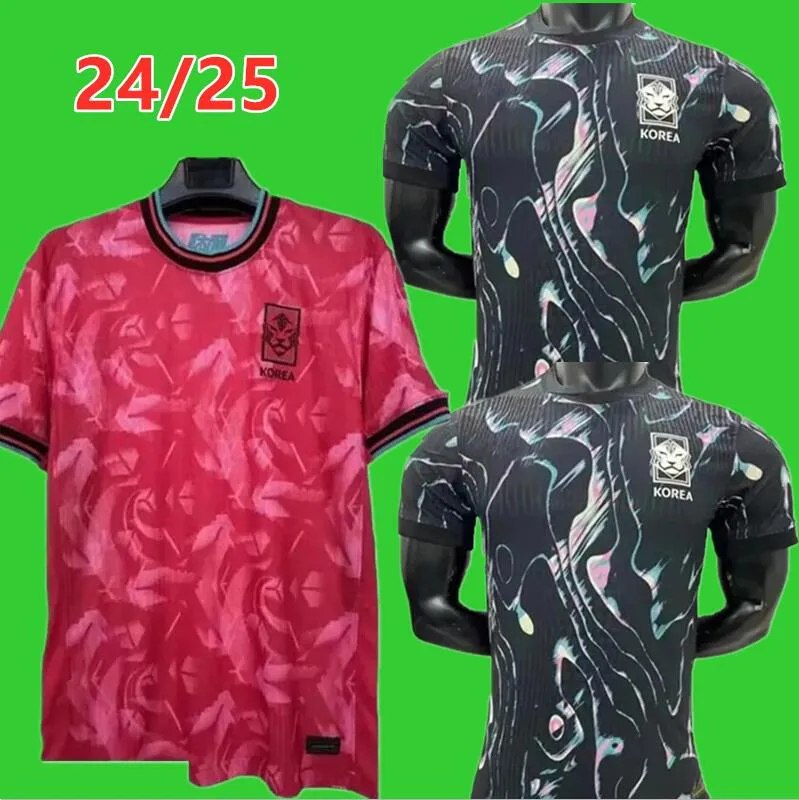 Pre Match Korea Football Kit 2020 South Korea Away Jersey 2024