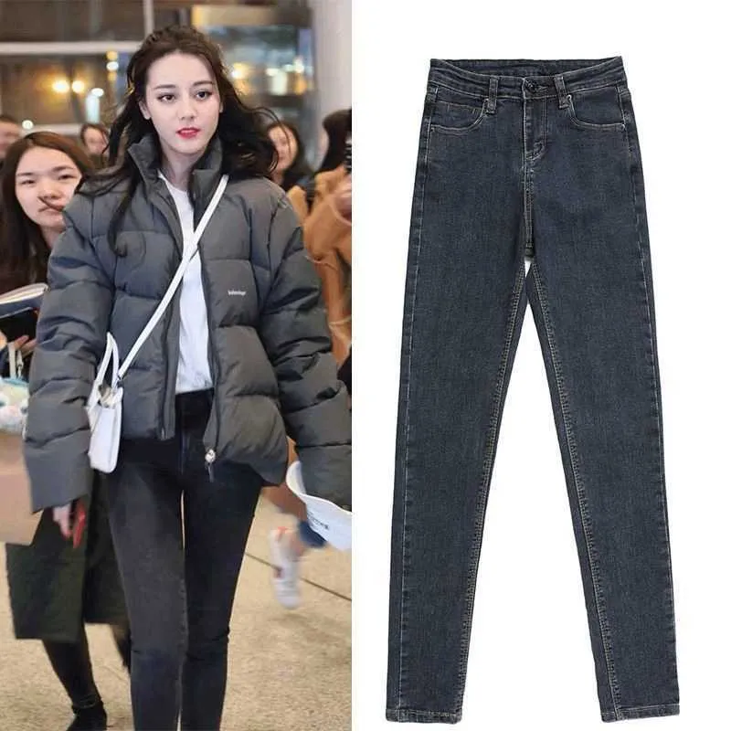 Kleine Beinjeans für Frauen im Frühling und Herbst neu Slim Slim Fit High Tailled Elastic koreanische Version Vielseitige Bleistifthosen