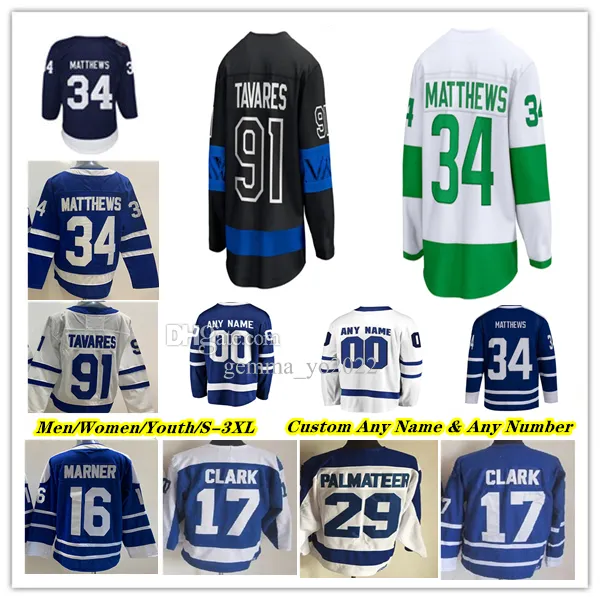 Maillot de hockey sur glace St. Pats 2024 Mitchell Marner Auston Matthews John Tavares William Nylander Morgan Rielly Max Domi Martin Jones Ryan Reaves Tyler Bertuzzi McMann