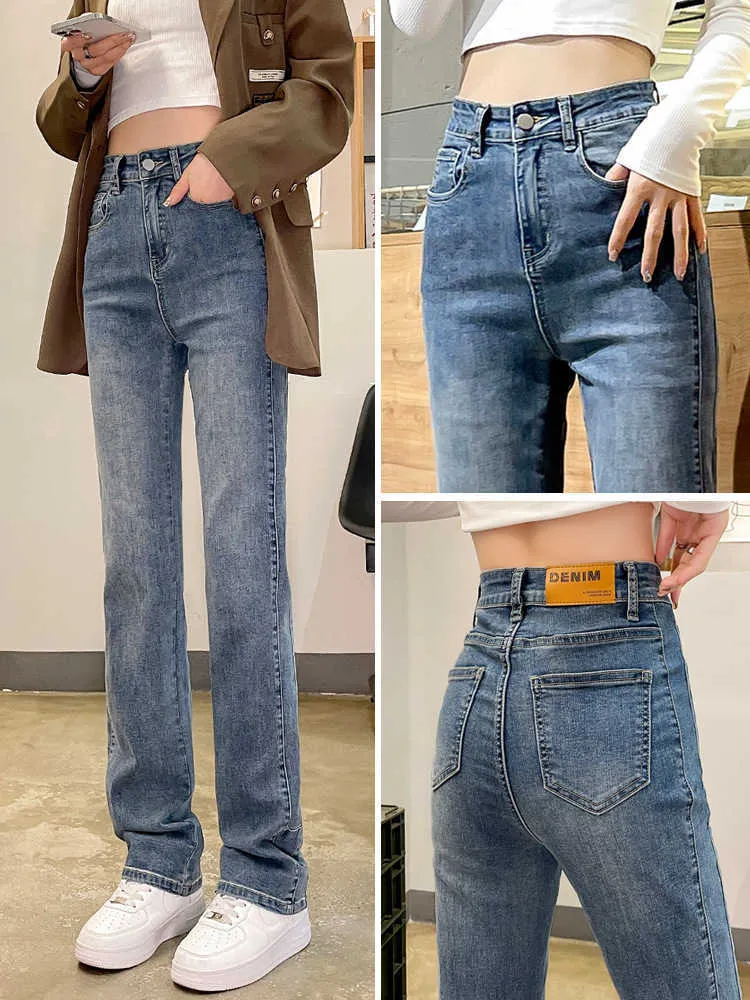 Jeans met hoge taille en rechte pijpen voor dames in de lente en herfst 2024 Nieuwe slanke smalle versie Wide Stick Smoke Pipe-broek