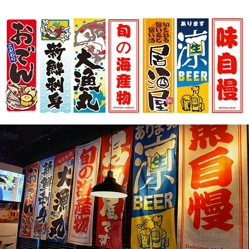 Accessori 40x120 cm Decorazione giapponese Tradizionale Sushi Ramen Ristorante Decor Banner appeso Giappone Izakaya Negozio Decorazione Bandiera di stoffa