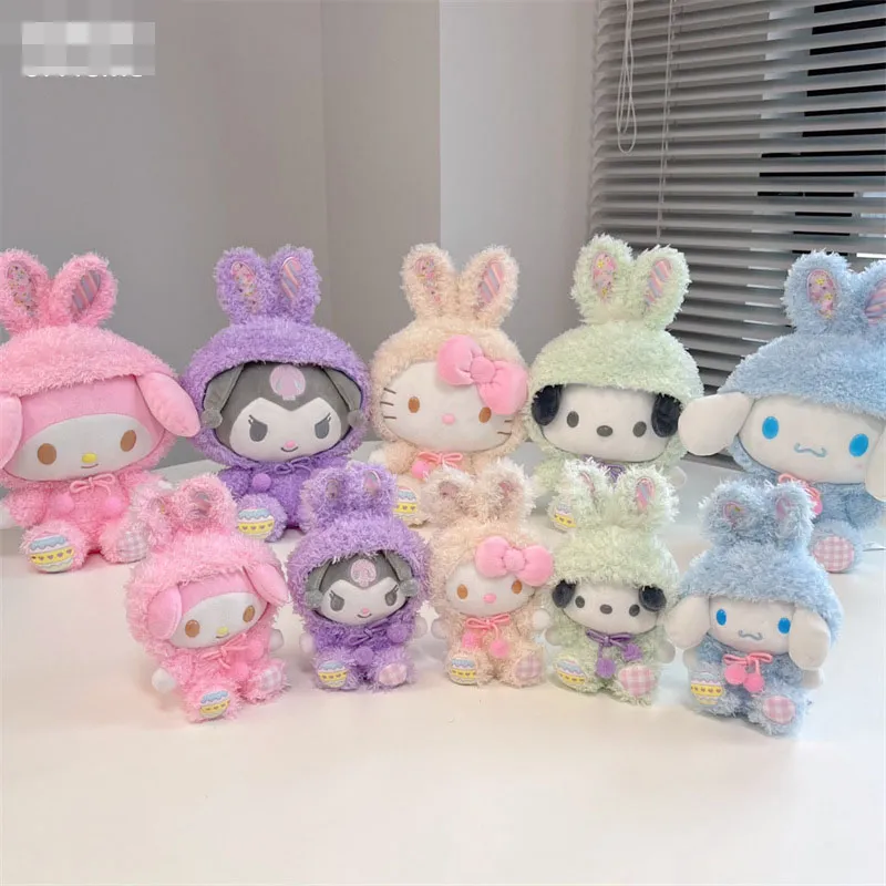 Vente en gros de mignon Jade Gui chien PC chien lapin de pâques en peluche poupée japonaise dessin animé poupées