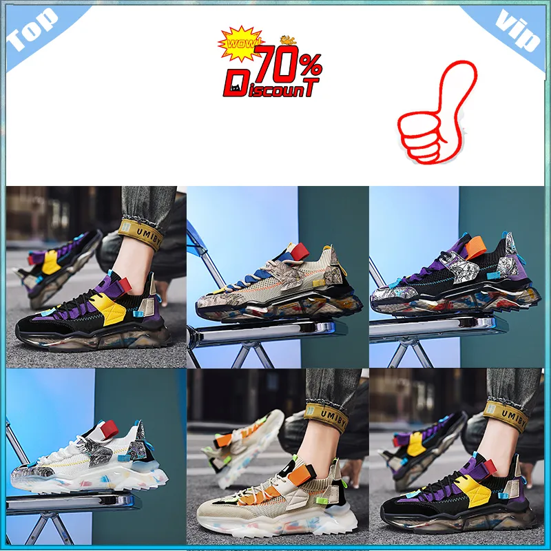 Summer Women's Soft Sports Board Shoes Designer High Duality Fashion Mixed Color Thick Sole Outdoor Sports Wear Reinforced Shoes GAI