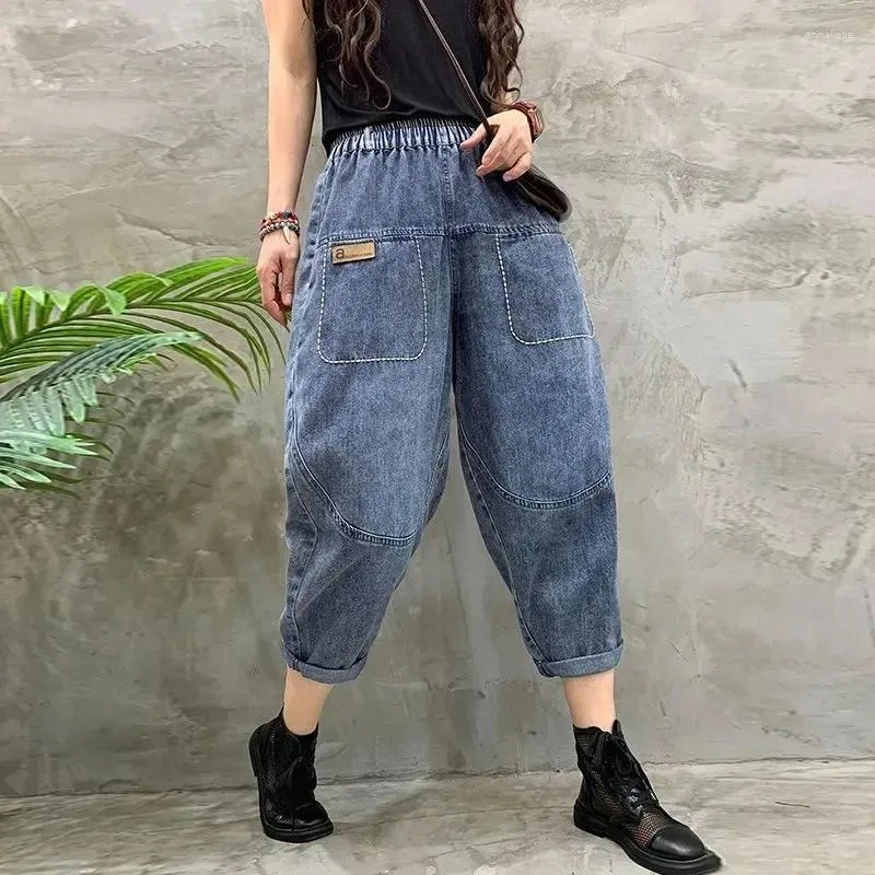 Jeans pour femmes tendance blanchi 70-75cm longueur mollet Vaqueros surdimensionné Harem décontracté élastique taille haute Streetwear Denim Baggy pantalon