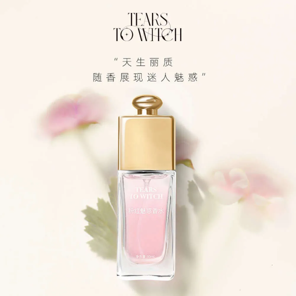 Pink Charming Women's Fresh, Natural Lasting Perfume for Students, Small Group, Light Fragrance, Stall and Night Market