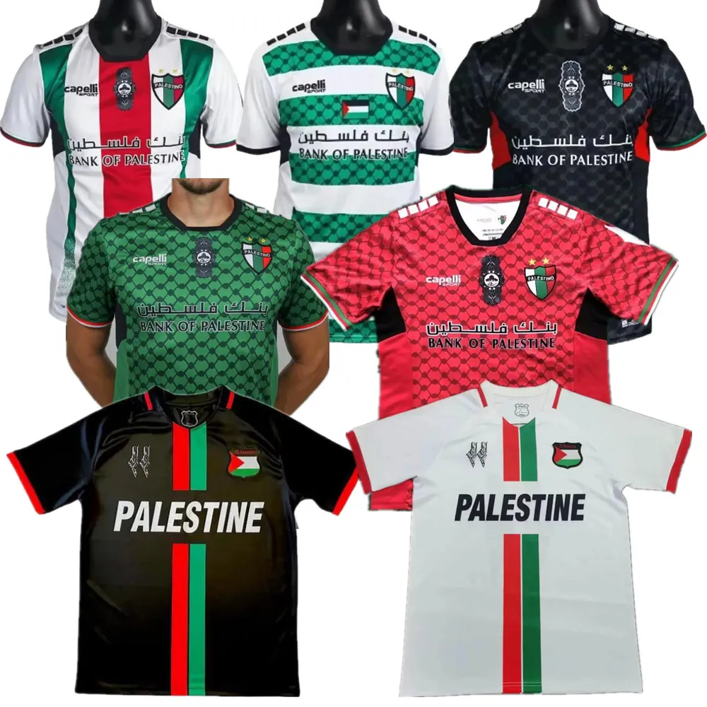 2024 25 CD Palestiniens Soccer Jerseys Chili CARRASCO CORNEJO SALAS DAVILA FARIAS maison loin 3ème maillot de football Palestine