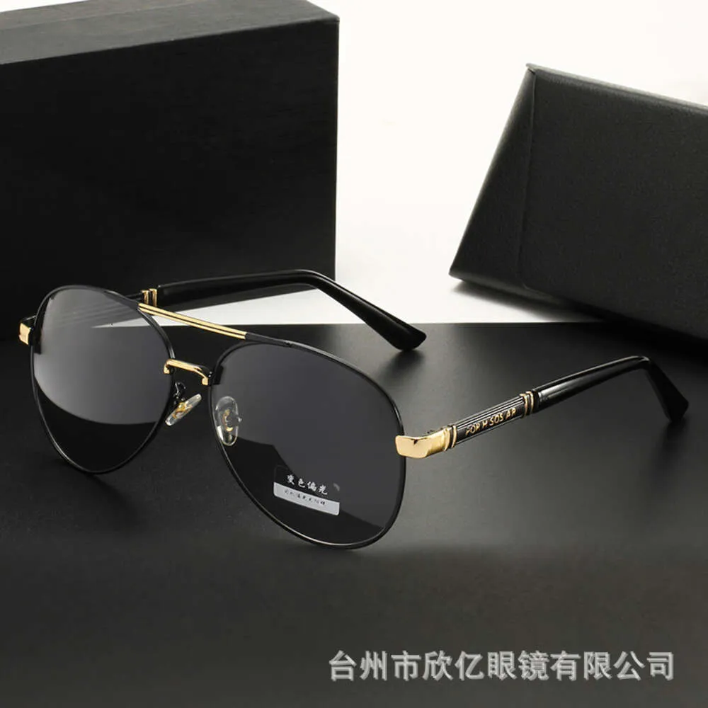 Polarized Sunglasses For Men Color Changing, Anti UV, Dual Use