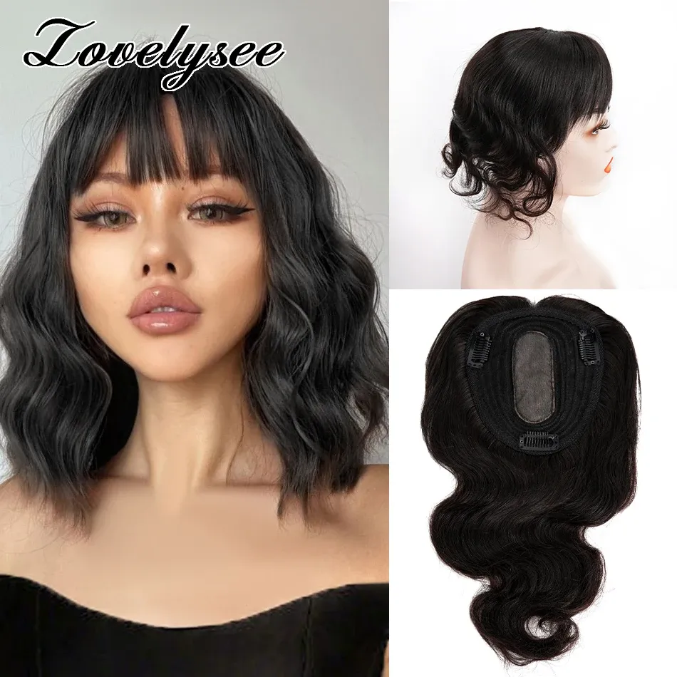 Toppers 10x12 cm Body Wave cheveux humains Toppers avec frange 100% cheveux humains Remy pour les femmes avec des cheveux fins postiche noir naturel Clip Ins