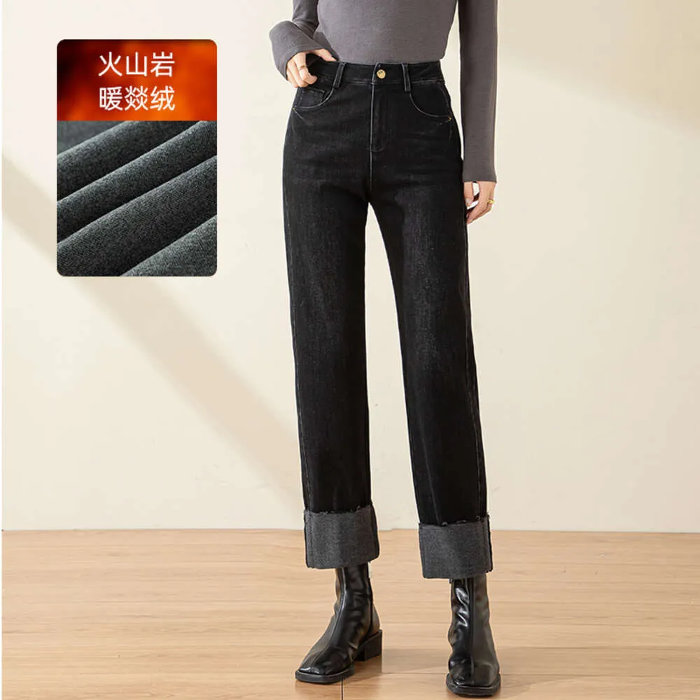 Zwarte pluche jeans met rechte pijpen voor dames 2023 winter nieuwe hoog getailleerde loszittende afslankende en omgedraaide negenpuntsrookpijpbroek