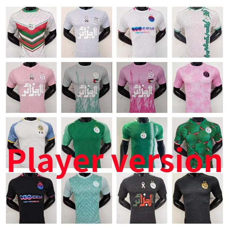 Algeria Special Mexico Qatar 2022 Jersey Player Version 2021 2025