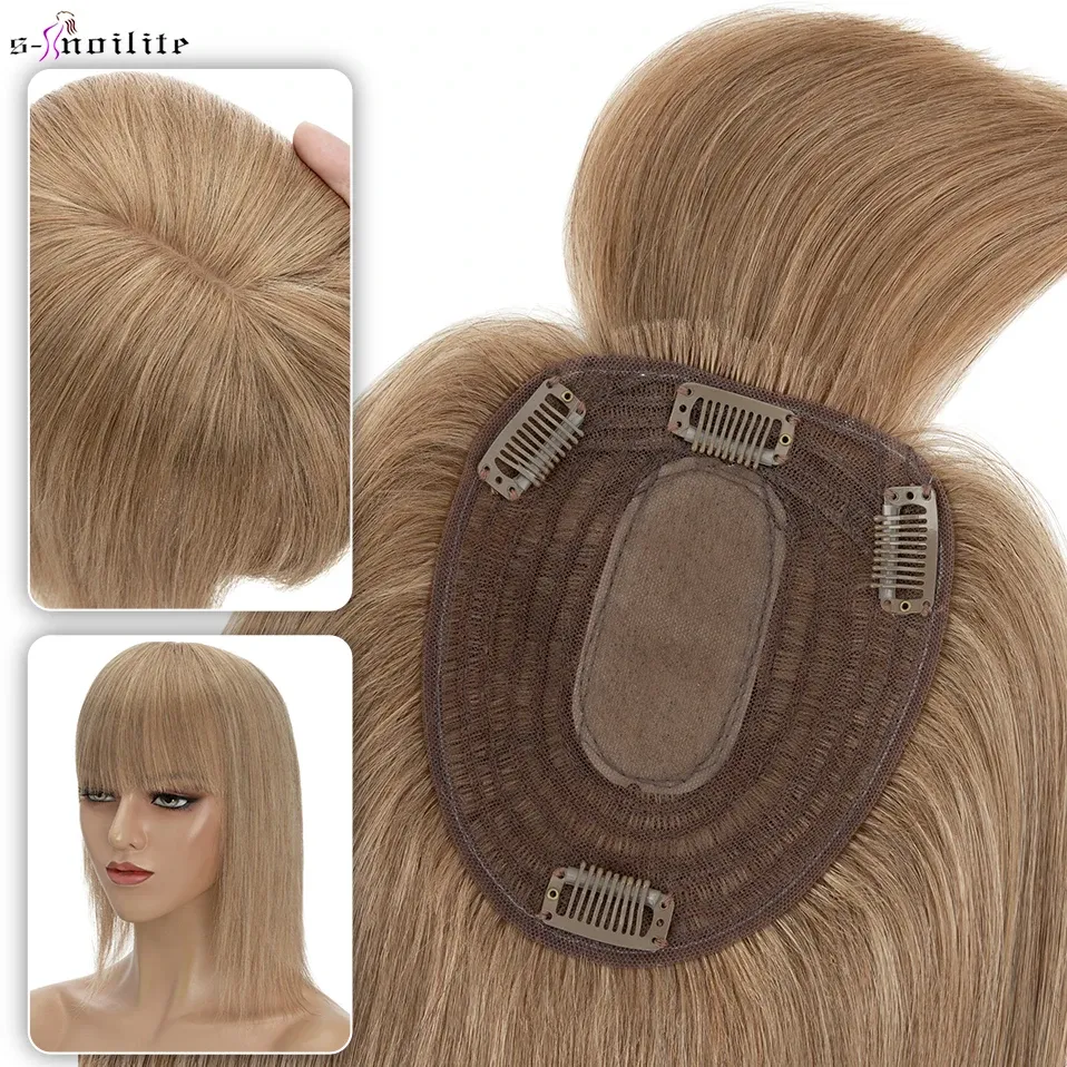 Toppers Snoilite Human Hair Toppers 13x15cm Women Topper Natural Hair Wigs Machinemade Hairpiece With Bangs Center Part Hair Extension