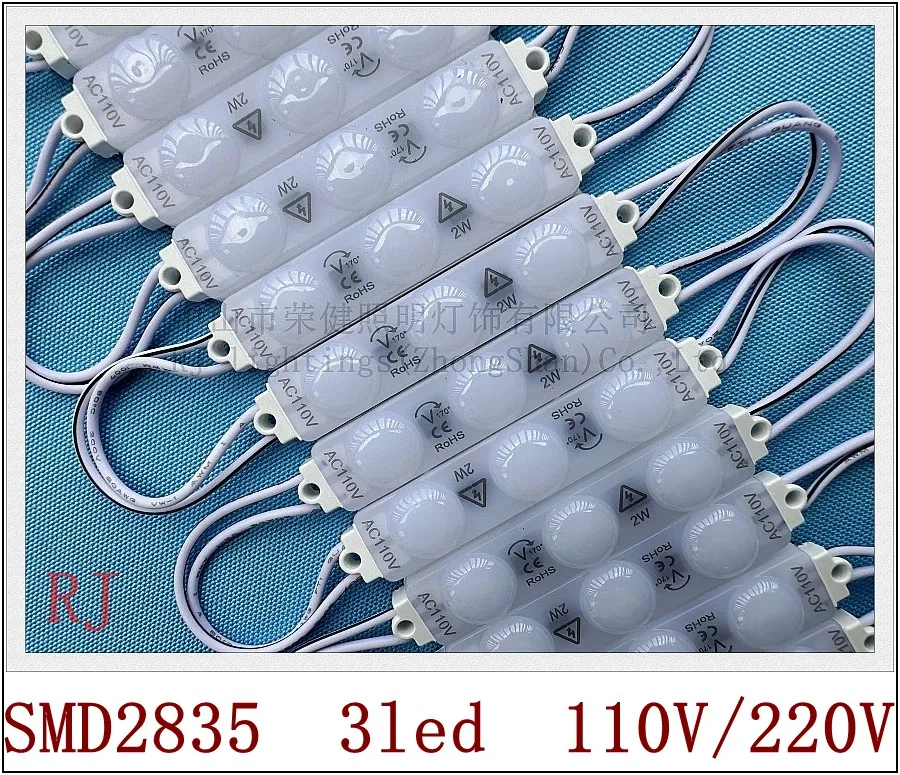 AC220V / AC110V入力注入標識レター用LEDライトモジュール2W 240LM SMD2835 3 LED IP65 70mm x 13mm x 8mm 2020 NEW