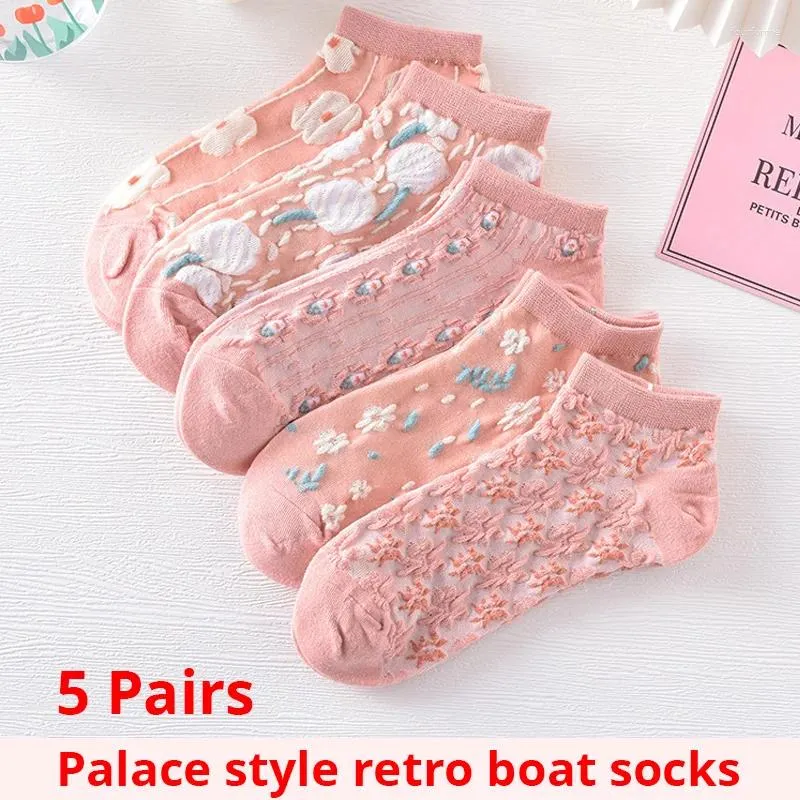 Women Socks 5 Pairs Of Kawaii Cute Flower 3D Textured Ankle - Vintage Style Thin Low Cut Hosiery For