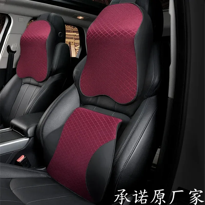 3D Memory Foam Auto Hals Kissen PU Leder Auto Kissen Taille Rest Kissen Sitz Rückenlehne Lenden Kissen Für Auto Zubehör