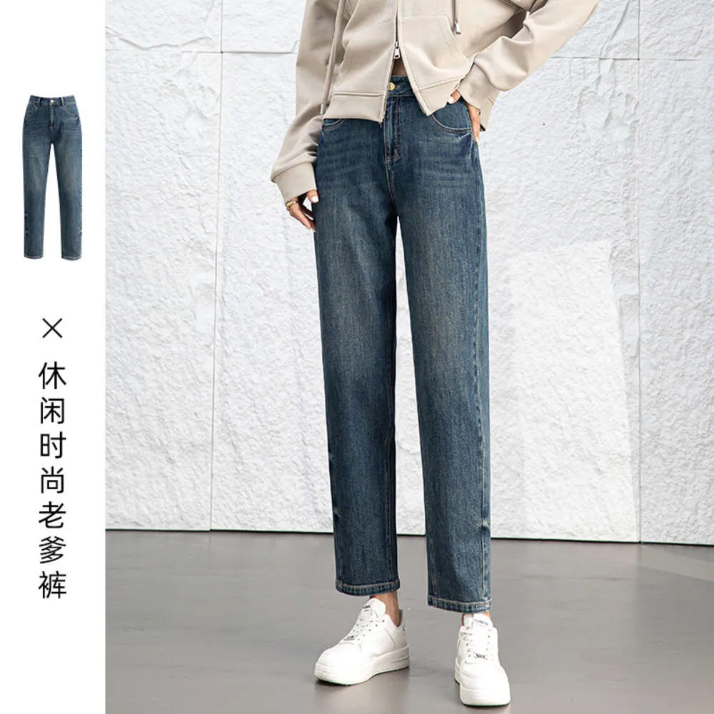 Xinge pear shaped Harun pants for women in 2024 new fat sister high waisted and slim elastic dad jeans