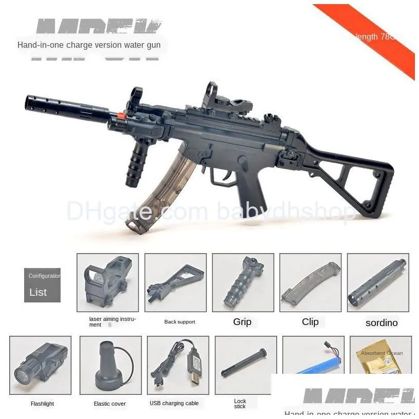 Dhayt Paint Shoot Sniper Matic Ball Electric GI Toys Water Gel Boy Adts Blaster CS Rifle de brinquedo MP5 para crianças Drop Delt Burst UVBC