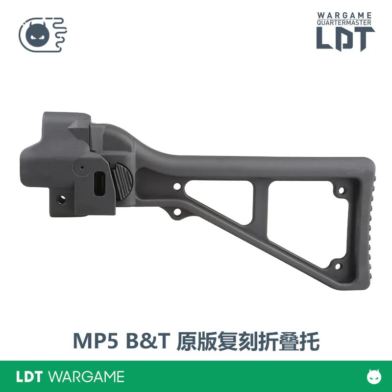 Baodan Tang LDT Exciting MP5 B andT Folding Decoration Tray Model Decorated with Flying Tigers HK Style