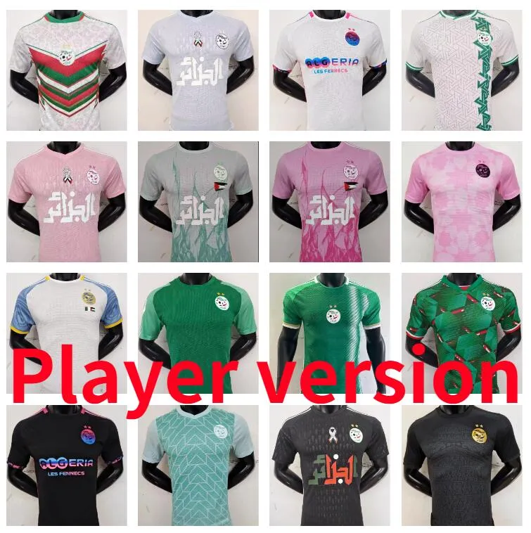 Maillot de football Allemagne pour enfants - Équipement de l'équipe nationale de qualité