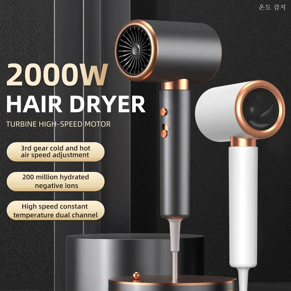 2000W 3e versnelling Professionele haardroger Negatieve lonische föhn koude windluchtborstel Haardriste Strong PowerDryer Salon Tool 240319