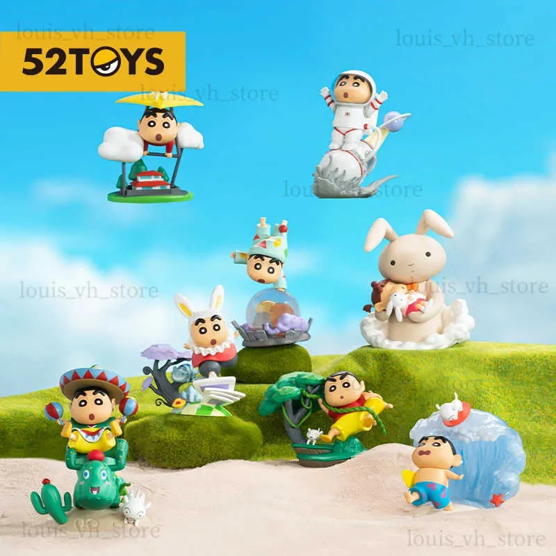 クレヨンしんちゃん フィギュアBOX クレヨンしんちゃん フィギュア ランダムボックス 海外限定レア