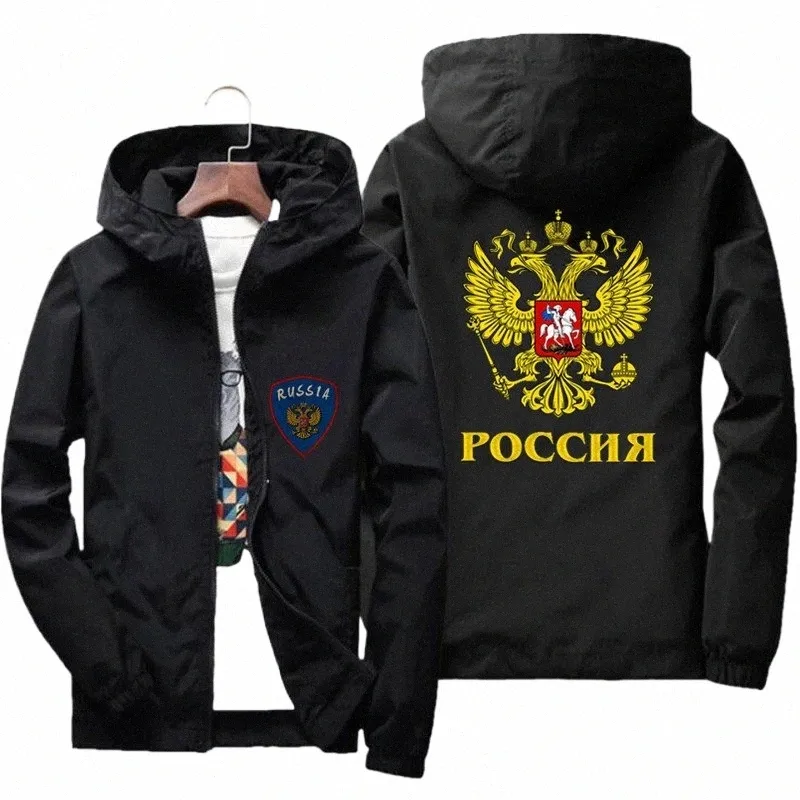 ロシアのロシアの紋章イーグル旗ジャケットウィンドブレイカーパイロットコートメンズジッパーボンバージャケット防水Tシャツ6xl R7bt＃