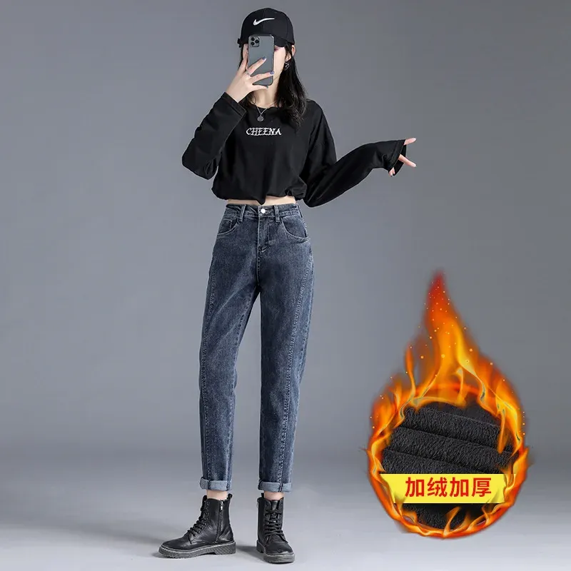 Capris 2023 Jeans femme Nouvelle élasticité haute taille jeans coton femme droite maman jeans bleu pantalon harem lâche