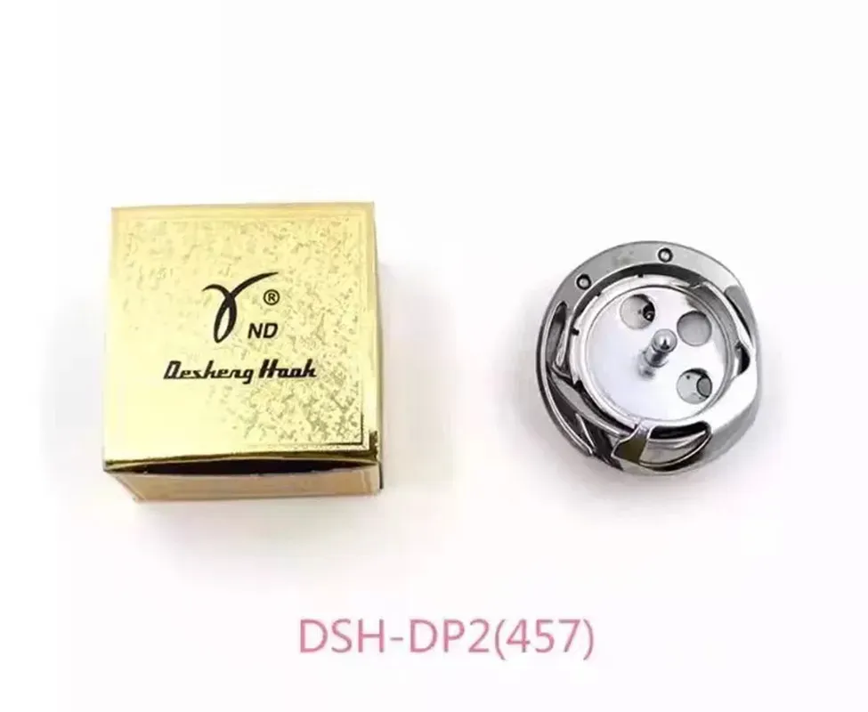 Machines DESHENG ND brand DSHDP2(457) hook high quality for SINGER 457 zigag industrial sewing machine spare parts