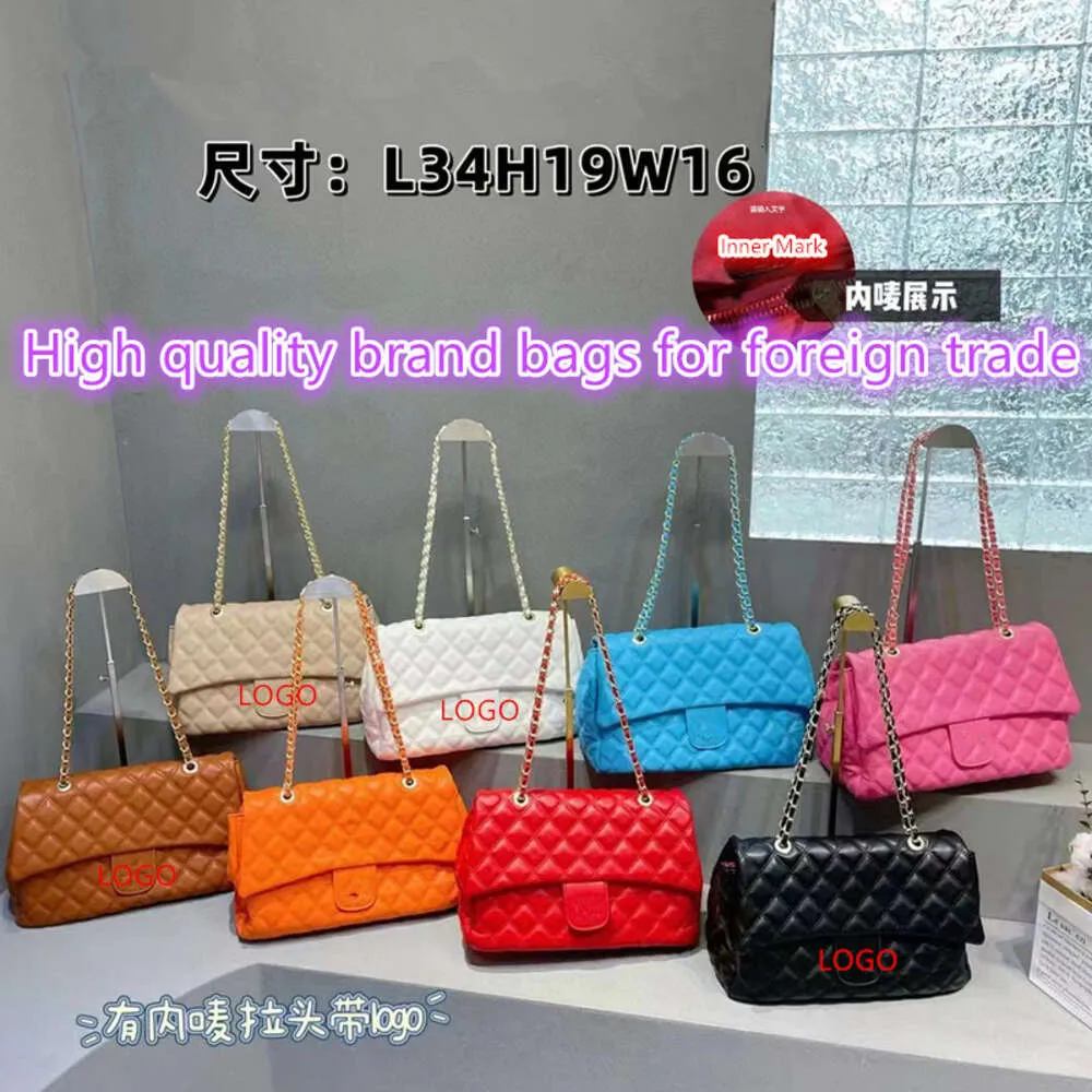 Designer Channells Bag High End Womens Bag CF Lingge Classic Small Fragrance Bag Fashion One Shoulder Chain Bag Crossbody Bag