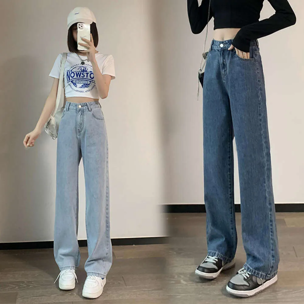 Jeans de la saison du printemps et de l'automne pour les femmes 2023 Petite stature, taille haute, apparence mince, jambe droite, jambe large, pantalon de vadrouille en gros