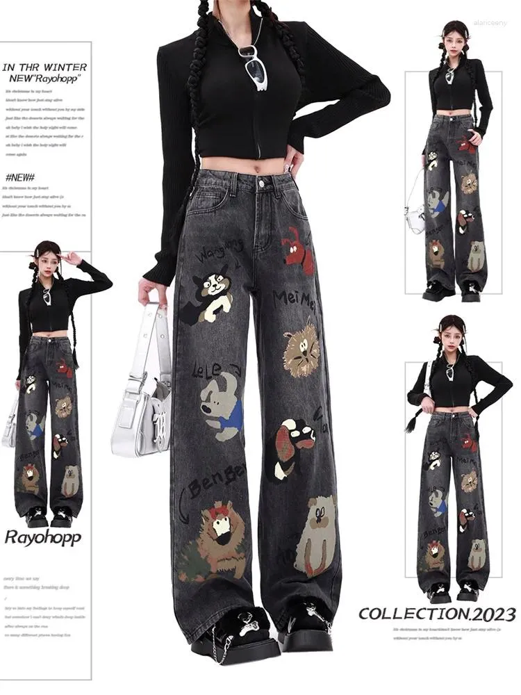 Womens Jeans JRJL Print Baggy Women 2024 Fashion Vintage Straight High Waisted Chic Streetwear Full Length Y2k Wide Leg