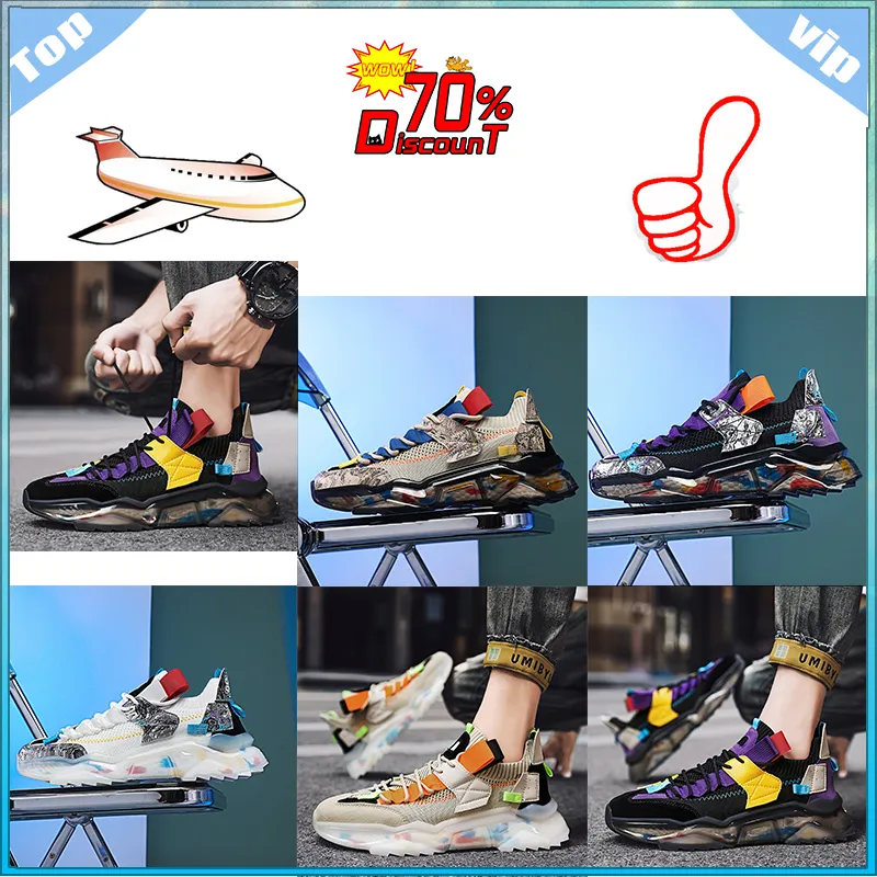 Summer Women's Soft Sports Boa1rd Shoes Designer High Duality Fashion Mixed Color Thick Sole Outdoor Sports Wear resistant Reinforced Shoes GAI