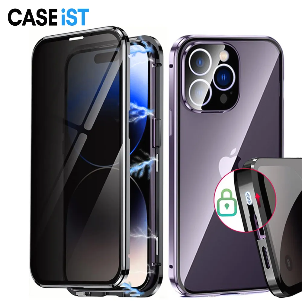 Caseist 2 i 1 Anti Spy Peep Magnetic Adsorption Buckle Lock Telefonfodral Integritet DUBBILD SIDD SCREEMED GLASS METAL COV för iPhone 15 14 13 12 11 Pro Max Plus Mini