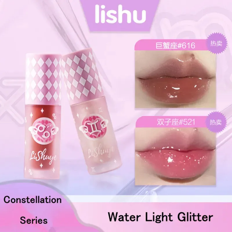 Lishu Dudak Parlatıcı Ayna Waterlight Ruj Nemlendirici Pırıltılı Dudak Balsam Kristal Katı Dudak Sır 240315