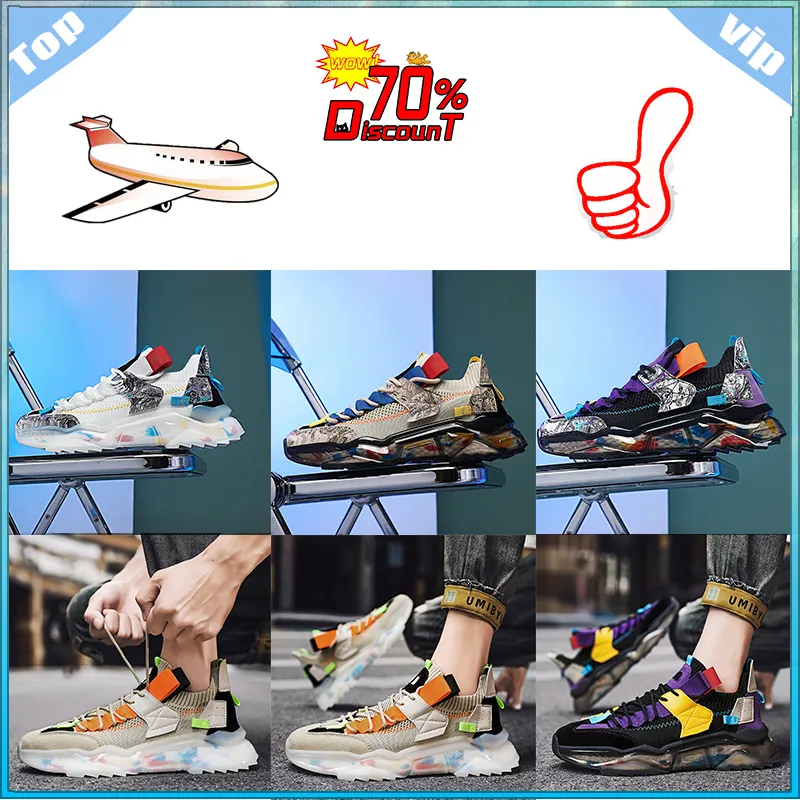 Summer Women's Soft Sports Board Shoes Designer High Duality Fashion Mixed Color Thick Sole Outdoor Sports Wear Resistant Reinfo1rced Sport Shoes Gai