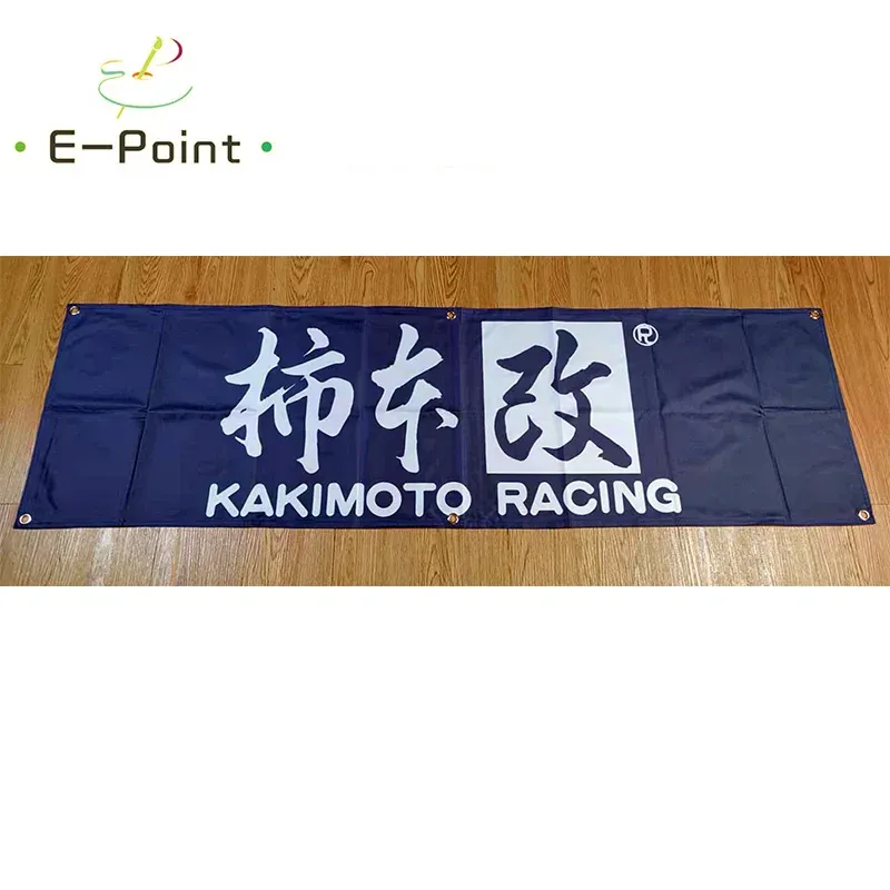 Accessori 130GSM 150D Materiale Giappone Kakimoto Racing Banner 1,5 piedi * 5 piedi (45 * 150 cm) Dimensioni per bandiera domestica Decorazione per interni ed esterni yhx105