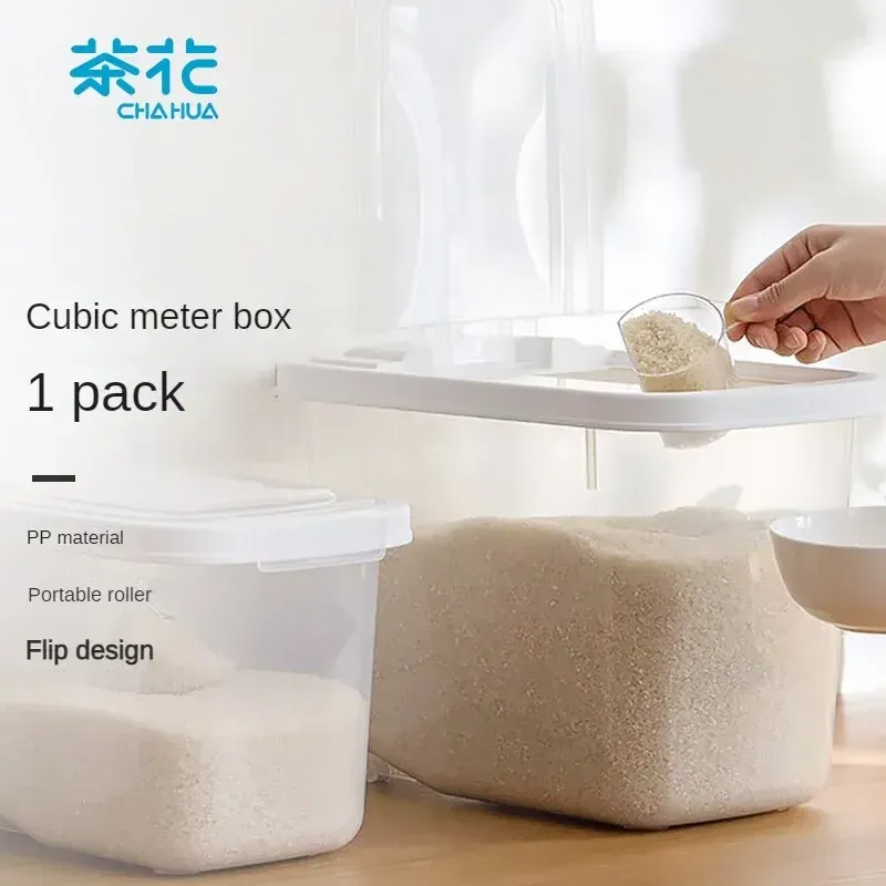 Potten chahua premium rijst en bloem emmer keuken rijstcontainer met roller en cove huishoudelijke keuken multifunctionele opbergdoos