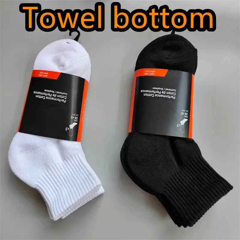 Skarpetki męskie Kobiety Sock Sock Socks Socks Rozmiar M/L Klasyczne skarpetki kostek oddychające bez poślizgu czarno-białe miksowanie piłki nożnej koszykówki sportowej skarpet